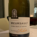 ASAHINA Gastronome - 