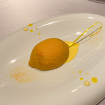 ASAHINA Gastronome - 