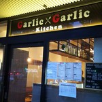 Garlic x Garlic Kitchen - 