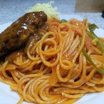 ロビン - 乗せられます。