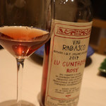 西麻布けんしろう - 