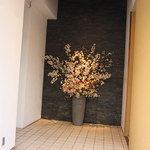 西麻布けんしろう - 