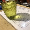 軒先