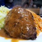 ロビン - ハンバーグには