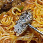 ロビン - ハンバーグ断面