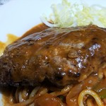 ロビン - 相性は