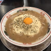九州雄 豚骨屋 九州雄 豚骨屋