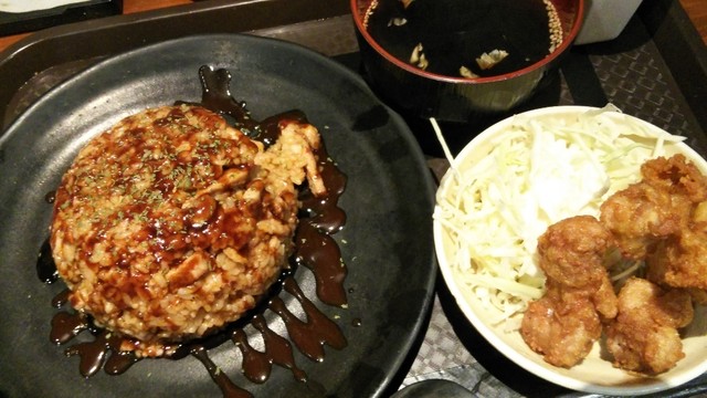 ごはんや元気 山ノ内 定食 食堂 食べログ