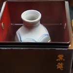 新田 - これからの季節の必需品！