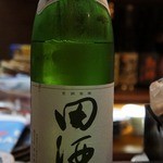 新田 - 体の一部が日本酒になってます。