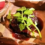 一切合切、太陽みたいに輝く - 