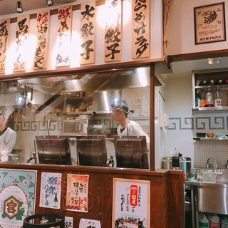 肉汁餃子のダンダダン_2