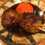 Yakitori Kukabara - 