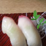 若竹丸 - シマアジ（２５０円）