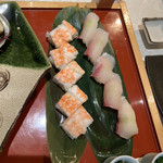 天空の庭　星のなる木 - 