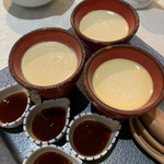 天空の庭　星のなる木 - 