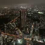 天空の庭　星のなる木 - 