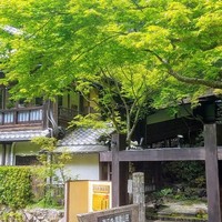 明治の森箕面 音羽山荘 - 