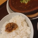和食 下島 - 