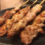 Sumibiyaki Kemuri - 