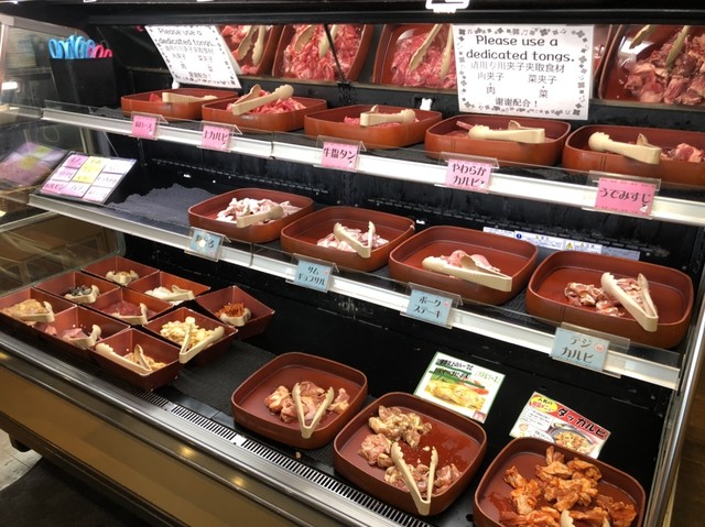 閉店 左近 布施店 俊徳道 焼肉 食べログ 閉店 左近 布施店 俊徳道 焼肉 食べログ