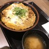 豚屋とん一 イオンモール長久手店