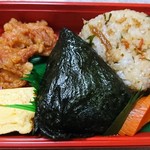 おにぎり店さくら - 