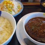 松屋 - 790円税込み 高いなぁ