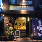 yu-toukyou - 