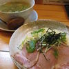 彩色ラーメン きんせい総本家 夢風