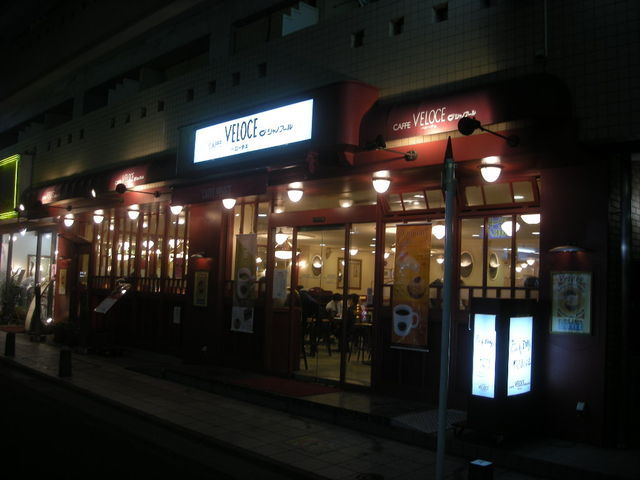 カフェ ベローチェ 中野駅南口店 Caffe Veloce 中野 カフェ 食べログ
