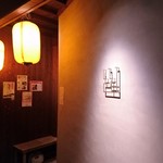 おいしいワイン 季節のお料理 ハチアナ - 