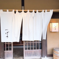 洋食 つばき - 