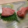 日吉寿し - 