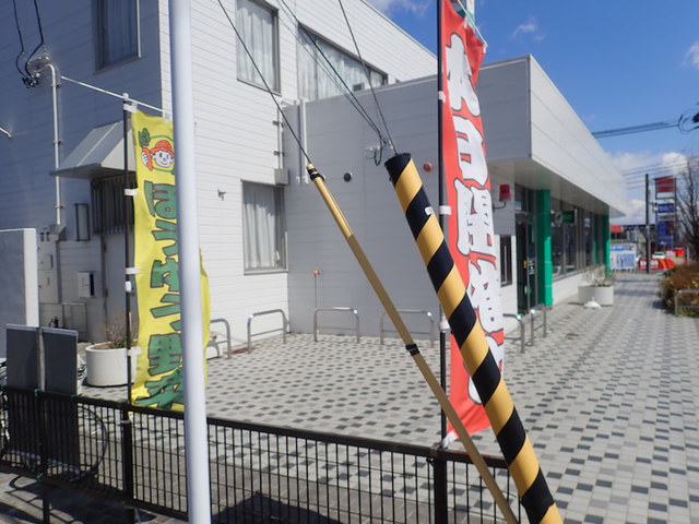 障害福祉サービス事業所 ほうゆう（社会福祉法人幸生会　ほうゆう） - 仙台市泉区その他（その他）の写真