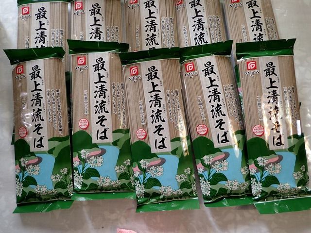 石黒製麺株式会社 - 宮内（麺類）の写真