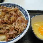 吉野家 - 