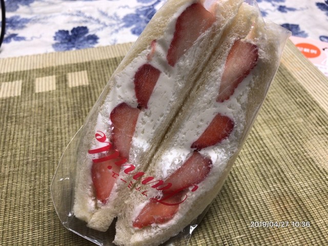 閉店 ファミーユ 玉出店 玉出 カフェ 食べログ