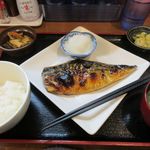 となりの食堂 - 昨年師走の塩鯖　デカい！