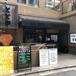 Kisetsu Ryouri Totoya - 2019.4.15  店舗外観