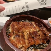 うなぎのしろむら - 