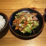 Sanzoku goya - 