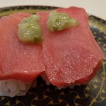 Hama sushi - 