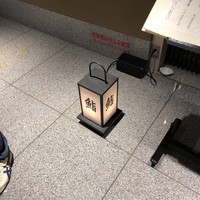 美寿思 - 
