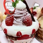 CAKE HOUSE Ange - 