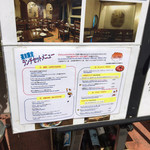 パルテノペ - ランチメニュー