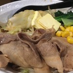 麺屋わっしょい - 焦がしバター醤油まぜ麺」（250g）（￥890）