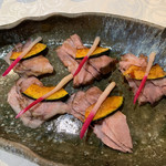 天空の庭　星のなる木 - 