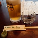 海山 - 