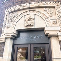 クイントカント - 